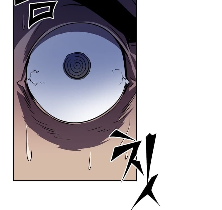 Solo Leveling, Chapter 24 image 26